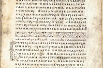 Prvi dokumentiran zapis v cirilici 