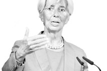 #portret Christine Lagarde, neobičajna izbira za predsednico Evropske centralne banke