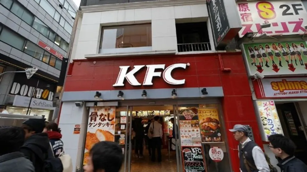 Poslovalnica KFC v Tokiju