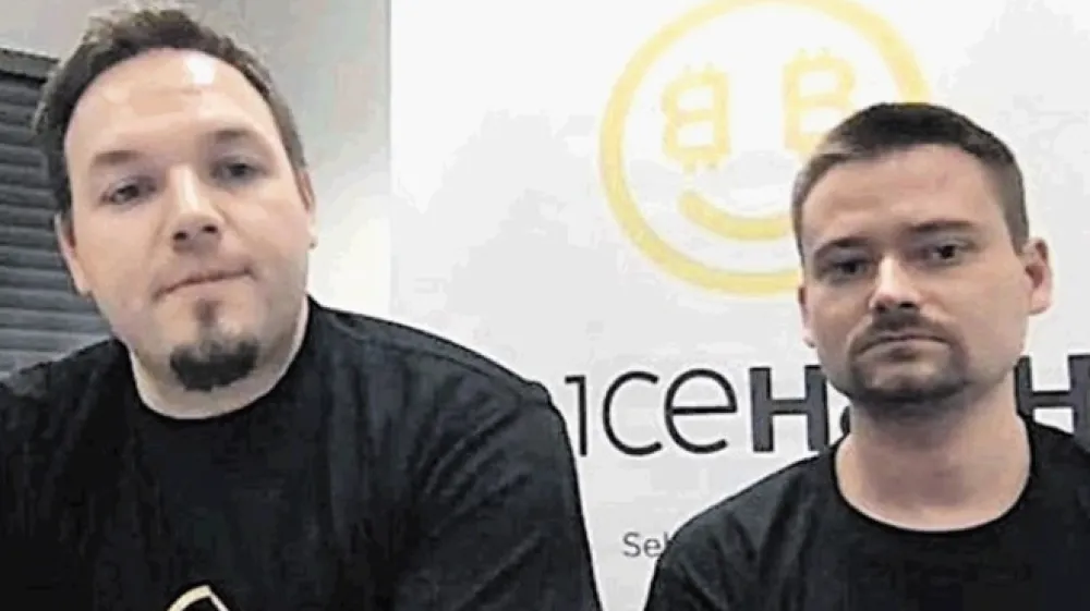 Nekdanji direktor podjetja NiceHash Marko Kobal (levo) in idejni oče NiceHasha Matjaž &Scaron;korjanc.