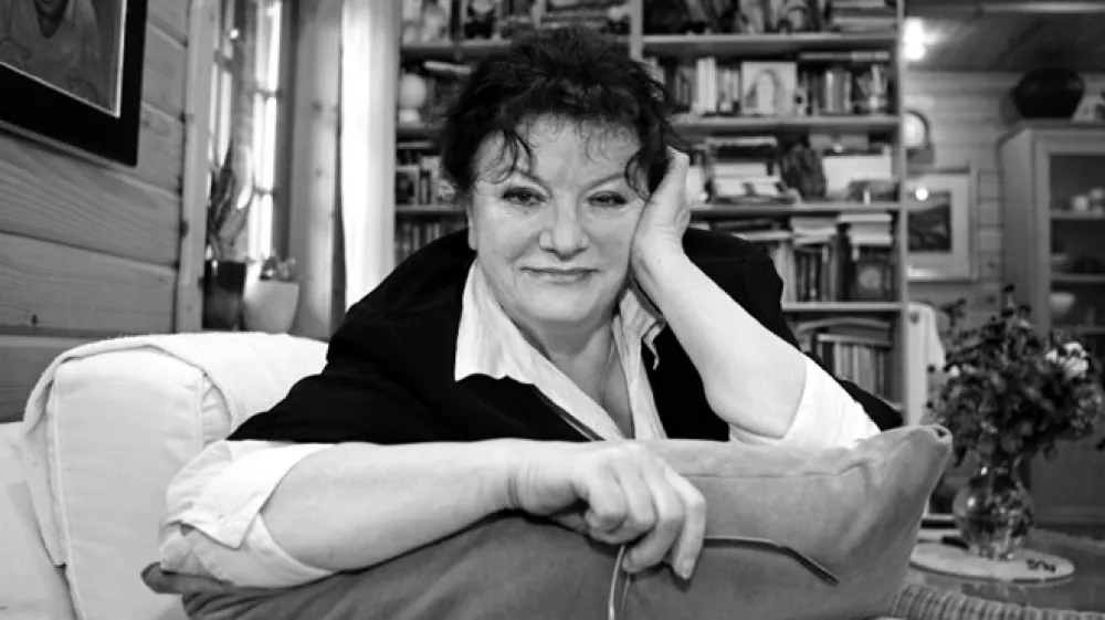 Ljerka Belak (1948&ndash;2021)