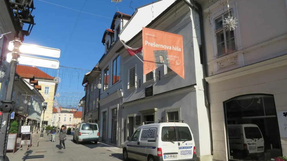 Kranj, staro mestno jedro, Pre&scaron;ernova hi&scaron;a