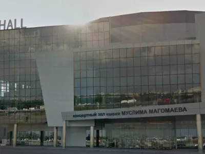 Rusija, Moskva.<br>Dvorana Crocus City Hall.