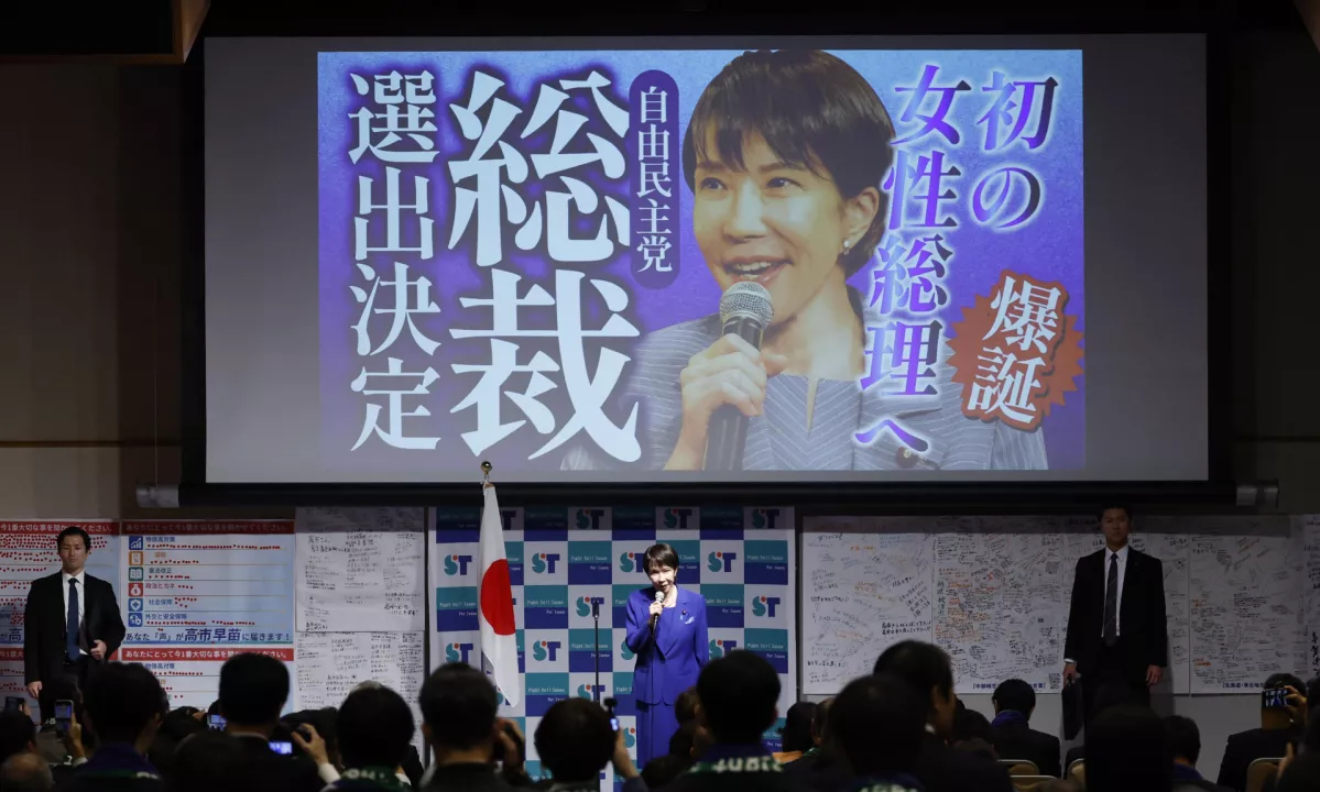 Sanae Takaichi izvoljena za predsednico LDP in na poti, da postane prva japonska premierka