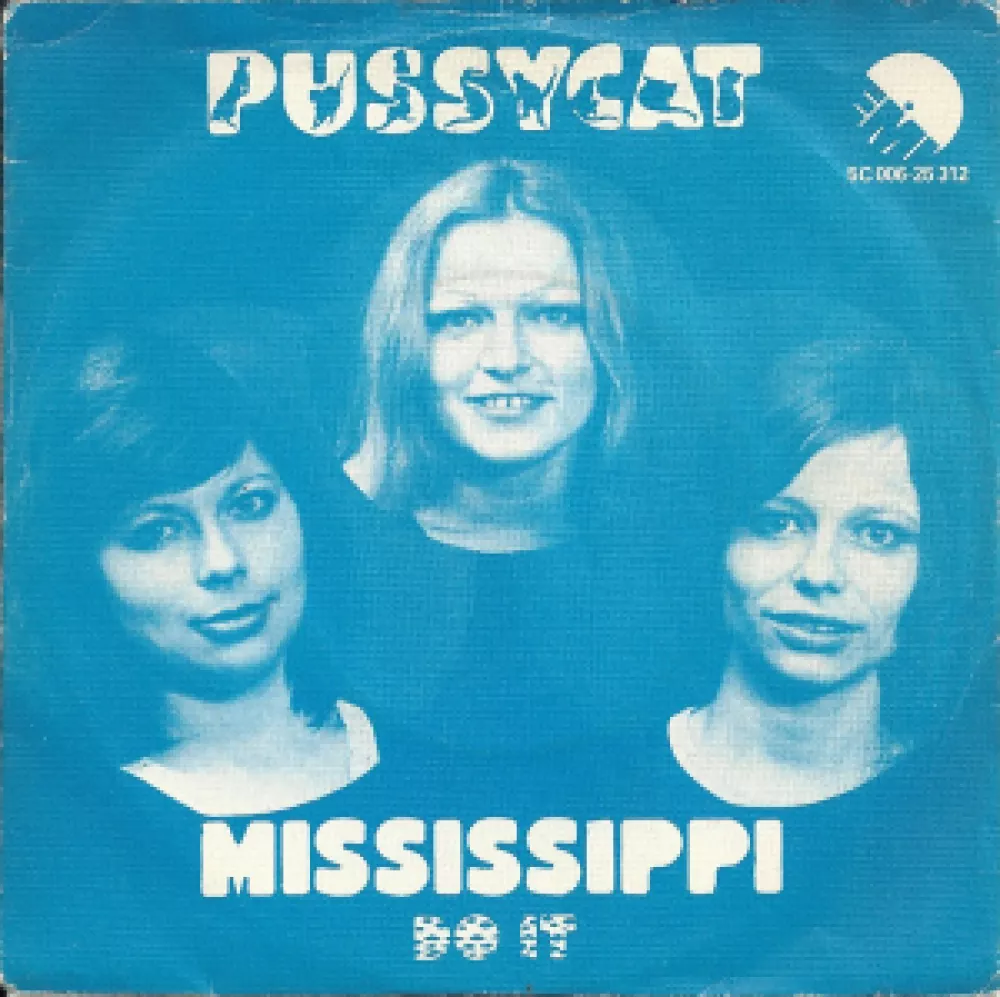 Mississippi Pussycat / Foto: Nn