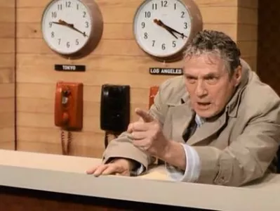 film Mreža / Foto: Wikipedia