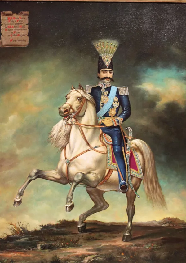 Portret Naserja al-Dina / Foto: Wikipedia