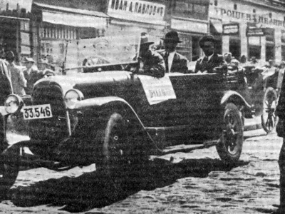 Politična kampanja leta 1920 / Foto: Wikipedia