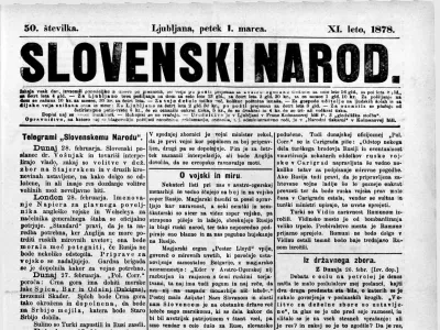 zgodovinska fronta objektiv / Foto: No Naname