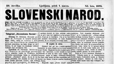 zgodovinska fronta objektiv / Foto: No Naname