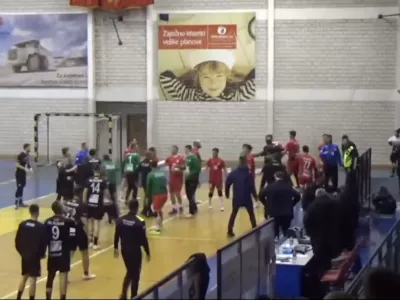 Strasti se lep čas niso umirile. / Foto: Zajem Zaslona