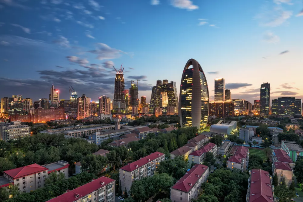 Beijing CBD skyline sunset, night