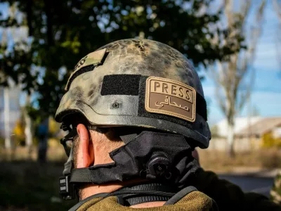 Simbolična fotografija: Profimedia