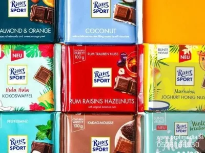 Zhytomyr, Ukraine - June 2, 2020: chocolate Ritter Sport bars. German chocolate, has 56 different tastes. Ritter Sport chocolate bar made by Alfred Ritter GmbH Co,Fotografija:526166930, Licenca:Royalty-free, Omejitve:Contributor country restriction: Worldwide, Worldwide.Contributor usage restriction: Advertising and promotion, Consumer goods.Contributor media restriction: {D5CB0A24-9CD1-4B0F-B81C-120622B8CBE2}, {D5CB0A24-9CD1-4B0F-B81C-120622B8CBE2}., Model izdaje:no