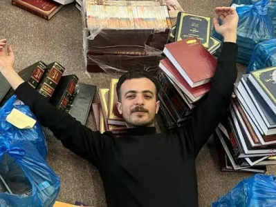 Omar Hamad / Foto: Instagram