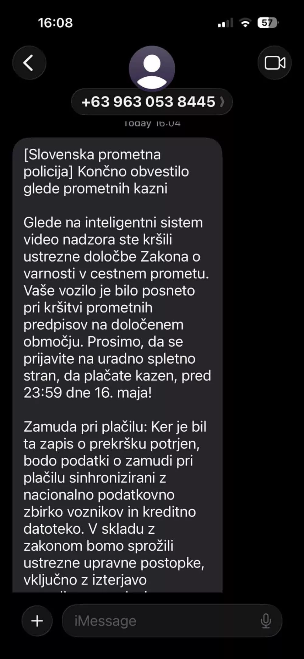 sms 1