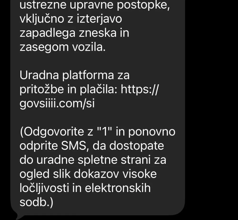 sms 2