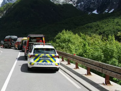 Policija, PU Nova Gorica