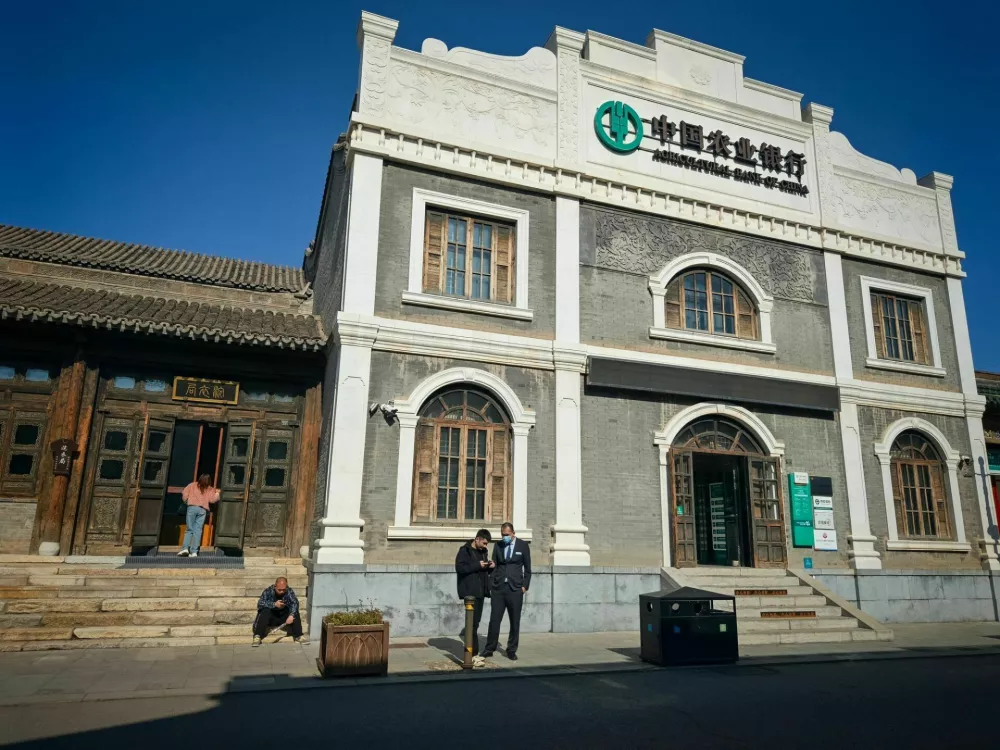 Beijing, China - Oct 23rd, 2024: The street view of Agricultural Bank of China in Gubei Water Town. / Foto: Sinseeho