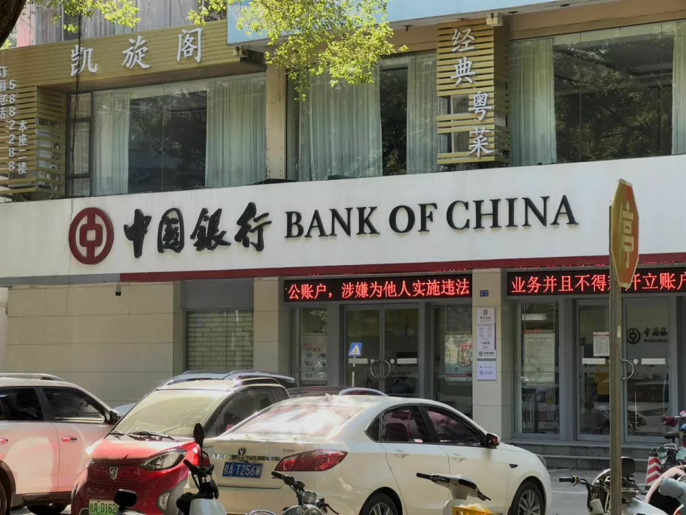 Nanning, China - Dec 25, 2023: Bank of China office. Bank of China is one of the biggest state-owned commercial banks in China. / Foto: Inbj
