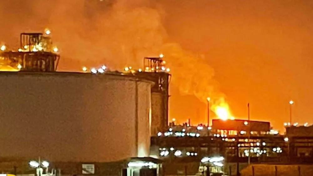 Foto: zajem zaslona