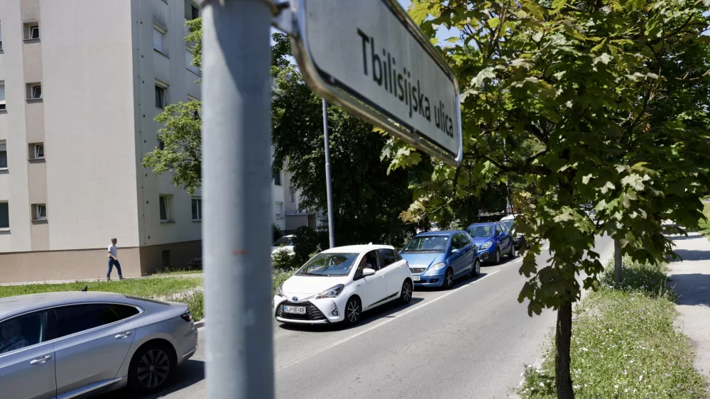 Tbilisijska ulica, Ljubljana