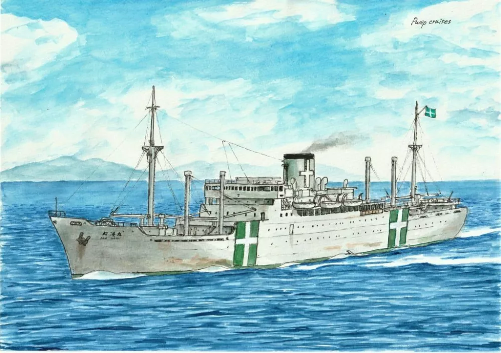 Awa Maru / Foto: Nn