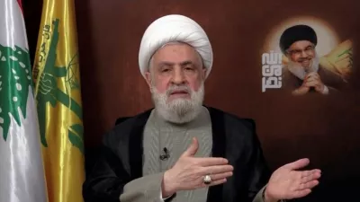Lebanon's Hezbollah leader Sheikh Naim Qassem delivers an address from an unknown location, November 29, 2024, in this still image from video. Al Manar TV/Reuters TV via REUTERS THIS IMAGE HAS BEEN SUPPLIED BY A THIRD PARTY