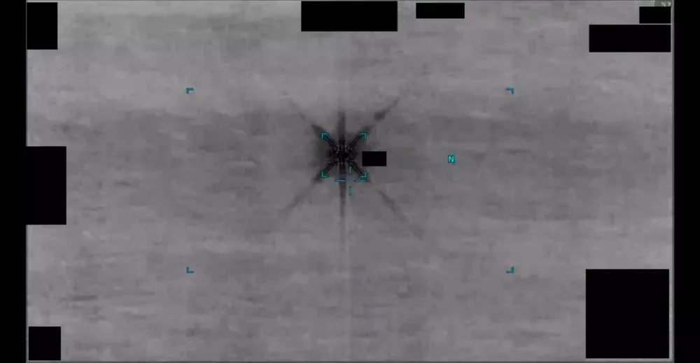 Eden od videoposnetkov prikazuje predmet v Rumenem morju, ki je na voja&scaron;kih senzorjih videti kot območje kontrasta v obliki &scaron;estkrake zvezde. / Foto: Pentagon