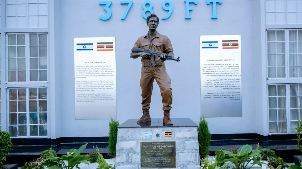 A monument honoring the late Yoni Netanyahu, the brother of Israeli Prime Minister Benjamin Netanyahu, stands at the old terminal of Entebbe International Airport in Entebbe, Uganda, Saturday, Aug. 1, 2026. (Uganda People's Defence Forces Press Service via AP)