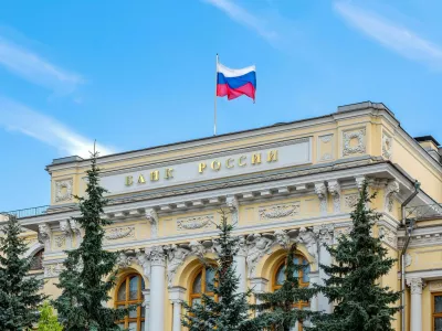 Moscow, Russia, July, 12,2018, The building of the Central Bank of Russian Federation