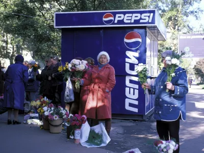 Foto: Profimedia
