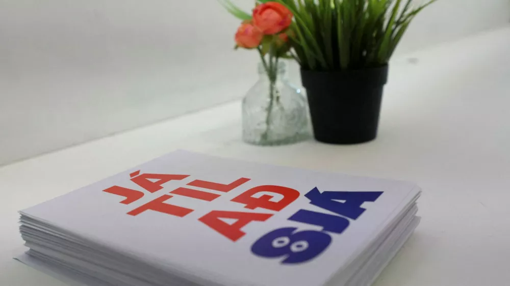 FILE PHOTO: Folders are on display at the "Yes to See" movement's office ahead of a referendum on whether Iceland should resume accession negotiations with the European Union, in Reykjavik, Iceland, August 27, 2026. REUTERS/Leonhard Foeger/File Photo