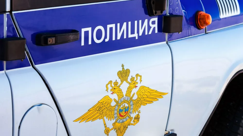 Foto: Profimedia