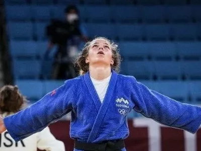Kaja Kajzer