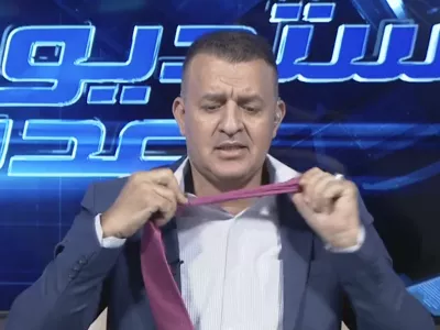 Foto: zajem zaslona X