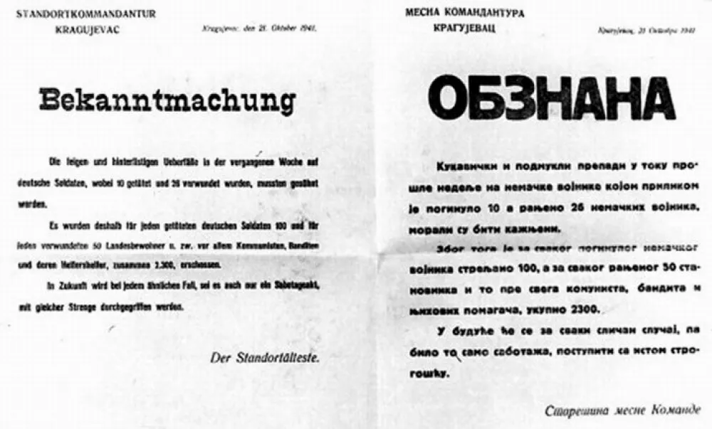 Nem&scaron;ko javno obvestilo o usmrtitvi talcev 21. oktobra 1941 / Foto: Wikipedija