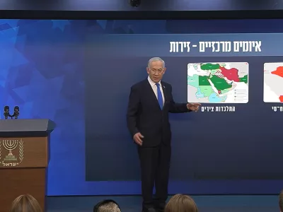 Izrael strategija