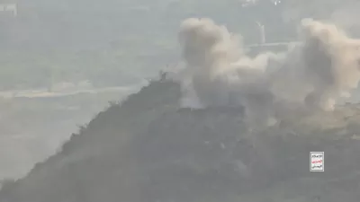 Smoke rises amid what Houthi Military Media says are clashes between Houthi fighters and Saudi-backed Yemeni government forces in a location given as Taiz, Yemen, in this screengrab from a video released October 20, 2026. Houthi Military Media/Handout via REUTERS  THIS IMAGE HAS BEEN SUPPLIED BY A THIRD PARTY VERIFICATION: The location of the footage could not be confirmed Date could not be independently verified No older versions of the video found posted online before October 20